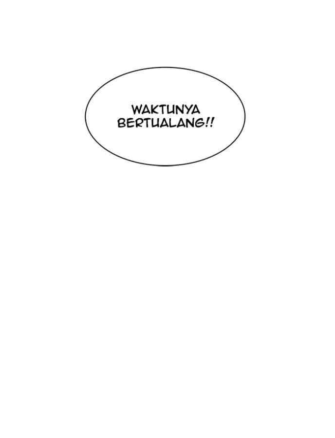 The God of High School Chapter 124 - halaman 46