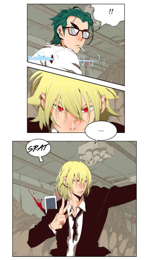 The God of High School Chapter 124 - halaman 6