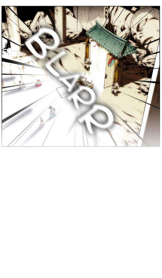 The God of High School Chapter 125 - halaman 23