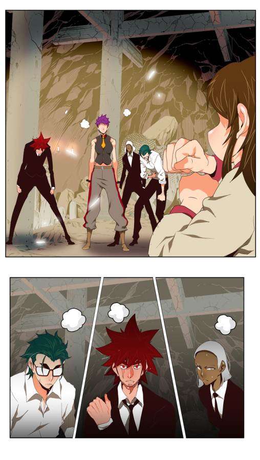 The God of High School Chapter 125 - halaman 25