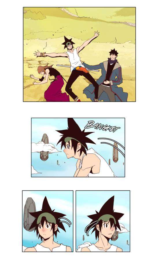 The God of High School Chapter 125 - halaman 31