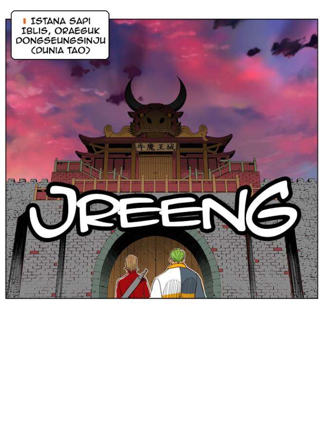 The God of High School Chapter 125 - halaman 45
