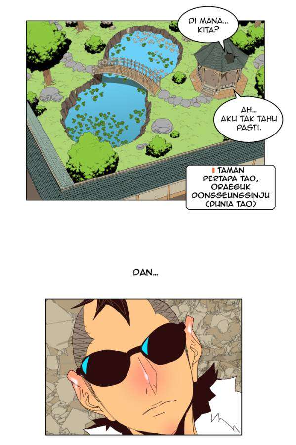 The God of High School Chapter 125 - halaman 50