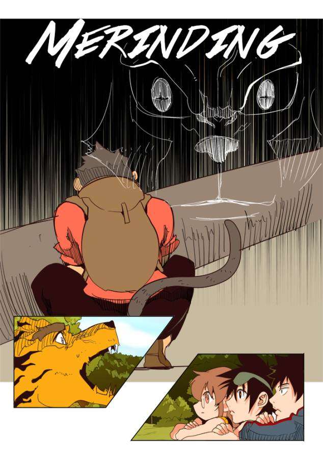 The God of High School Chapter 126 - halaman 15
