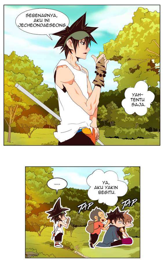 The God of High School Chapter 126 - halaman 27