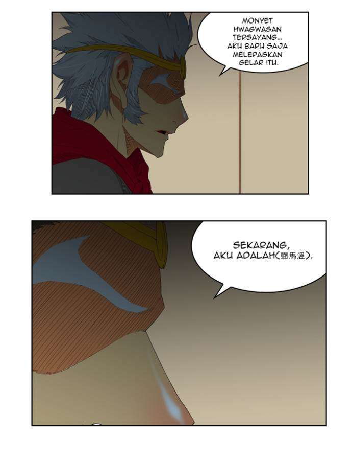 The God of High School Chapter 126 - halaman 37
