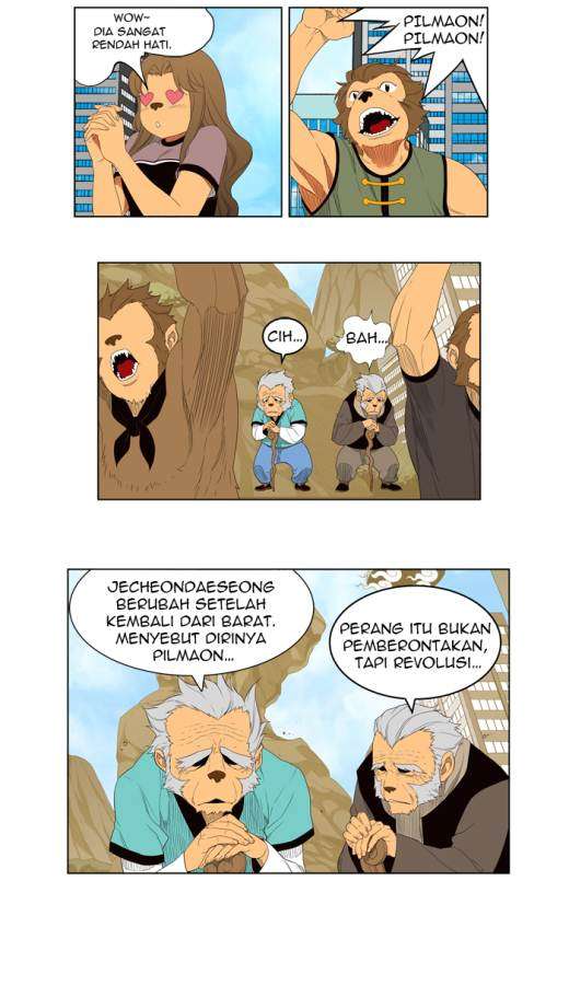 The God of High School Chapter 126 - halaman 38