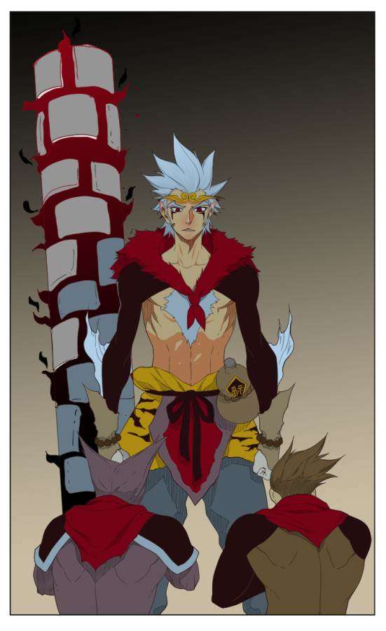 The God of High School Chapter 126 - halaman 45
