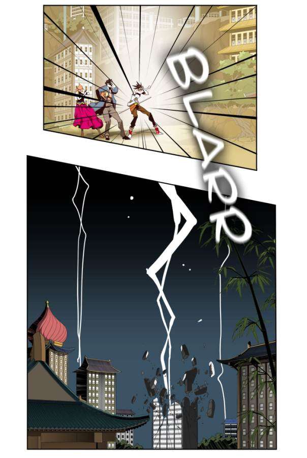 The God of High School Chapter 127 - halaman 11