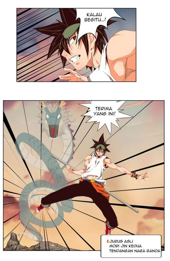 The God of High School Chapter 127 - halaman 44