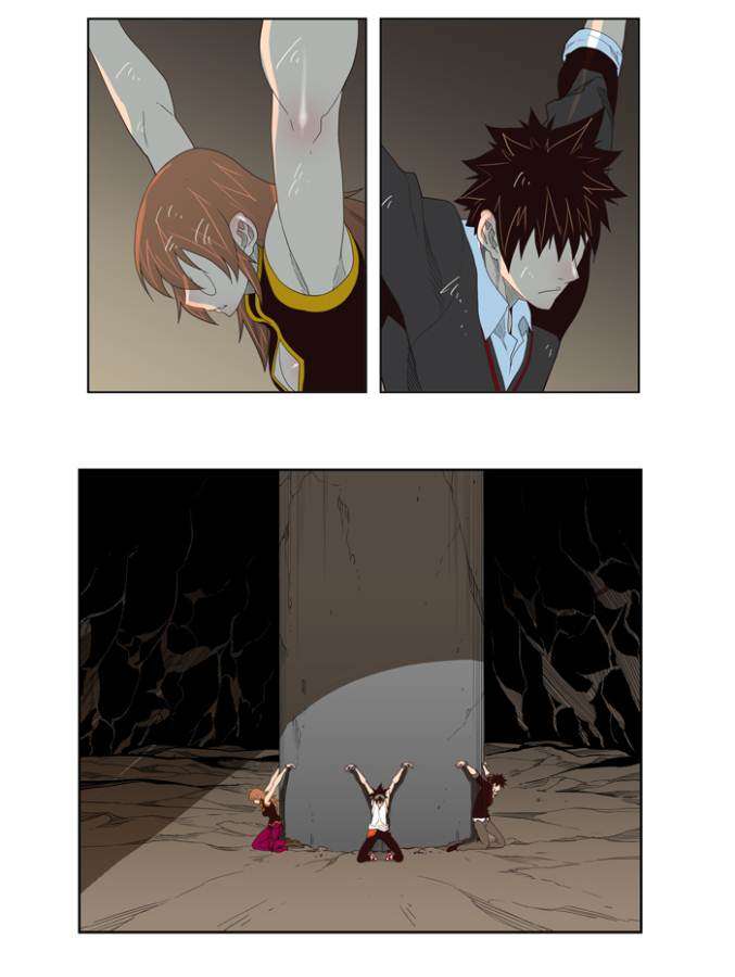 The God of High School Chapter 127 - halaman 63