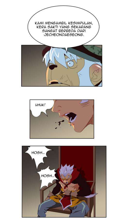 The God of High School Chapter 128 - halaman 26
