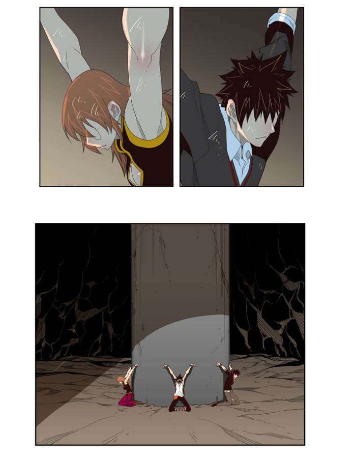 The God of High School Chapter 128 - halaman 7