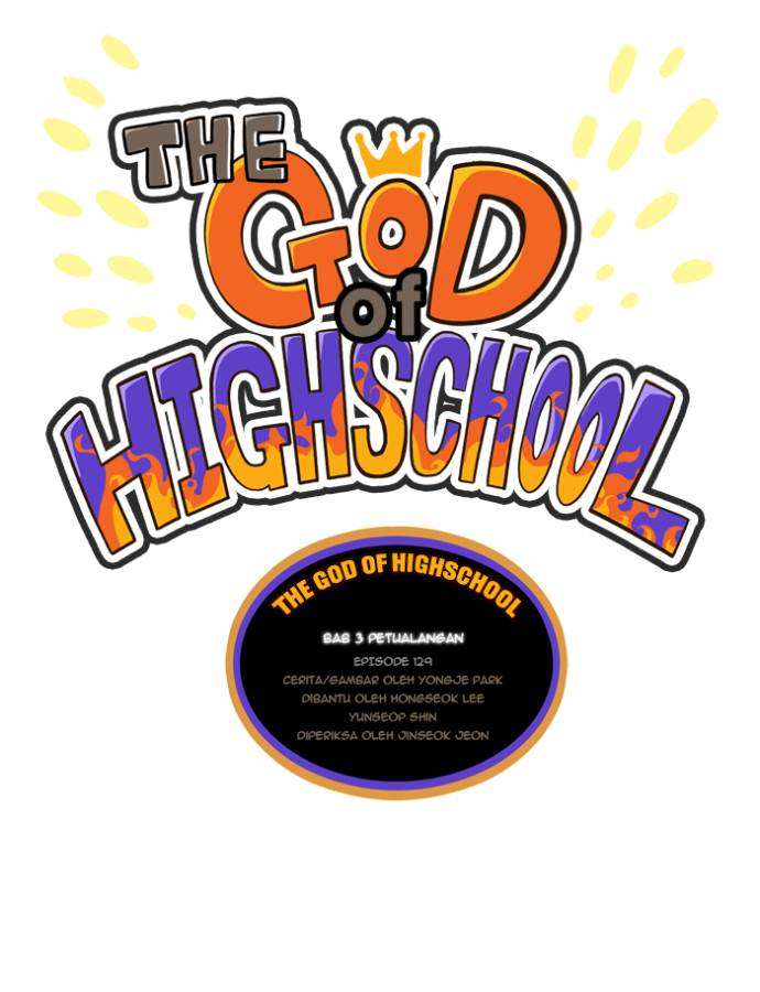 The God of High School Chapter 129 - halaman 13