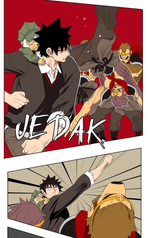 The God of High School Chapter 129 - halaman 41