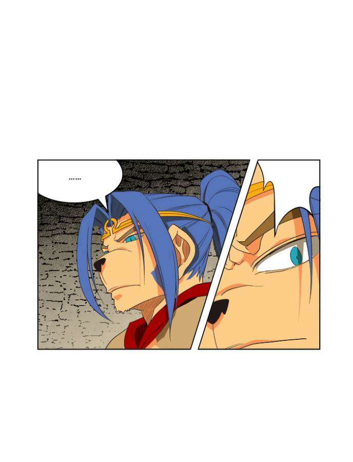 The God of High School Chapter 129 - halaman 47