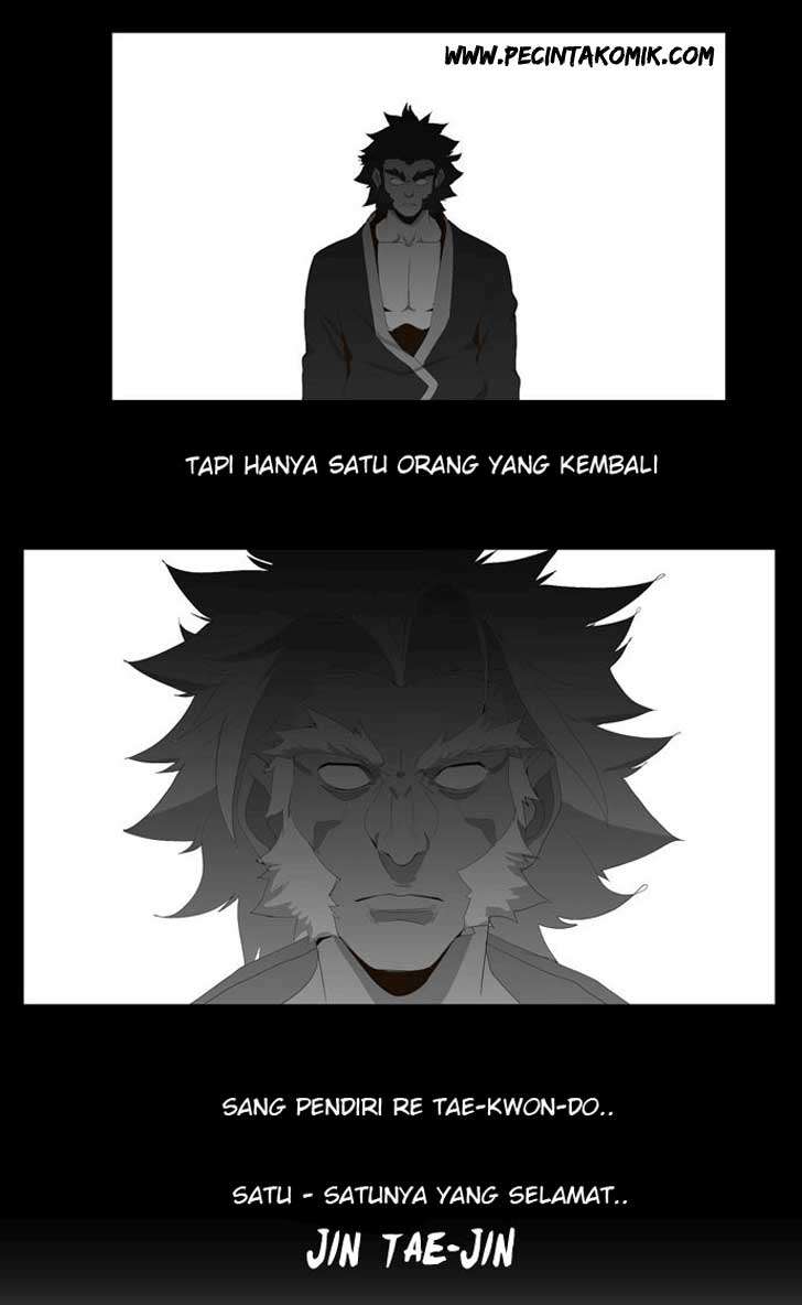 The God of High School Chapter 13 - halaman 17