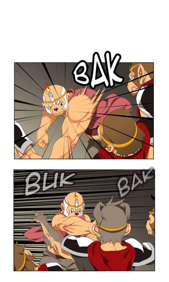 The God of High School Chapter 130 - halaman 1