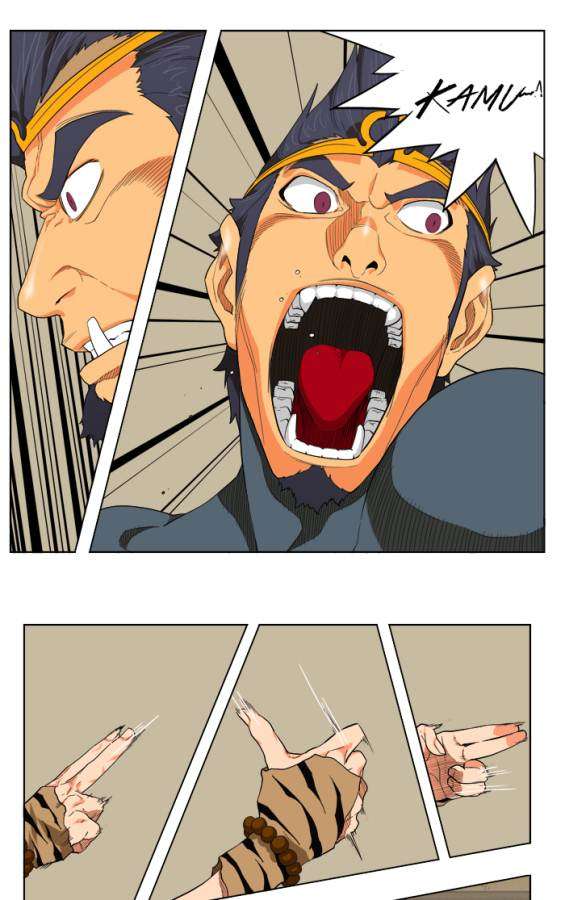 The God of High School Chapter 131 - halaman 21