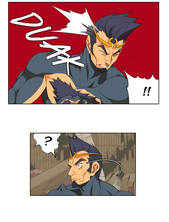 The God of High School Chapter 131 - halaman 23