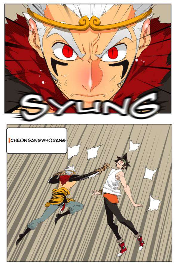 The God of High School Chapter 132 - halaman 10