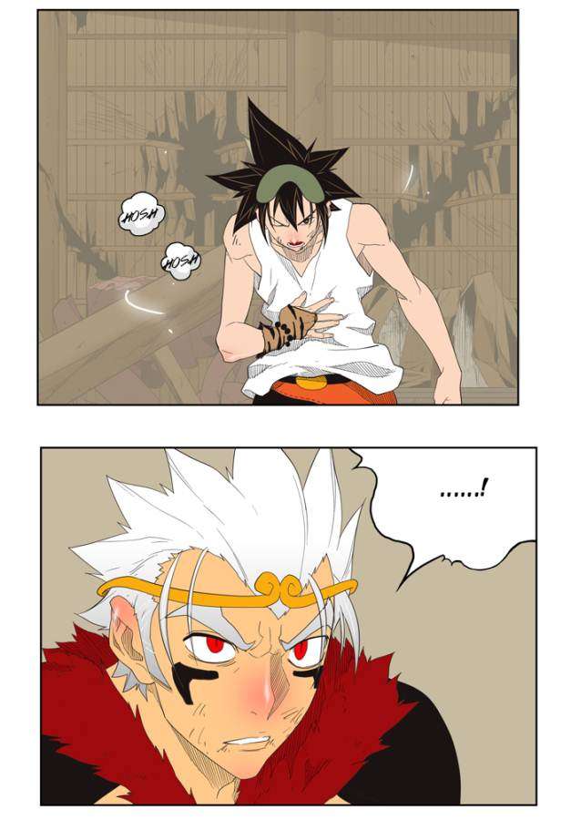 The God of High School Chapter 132 - halaman 18