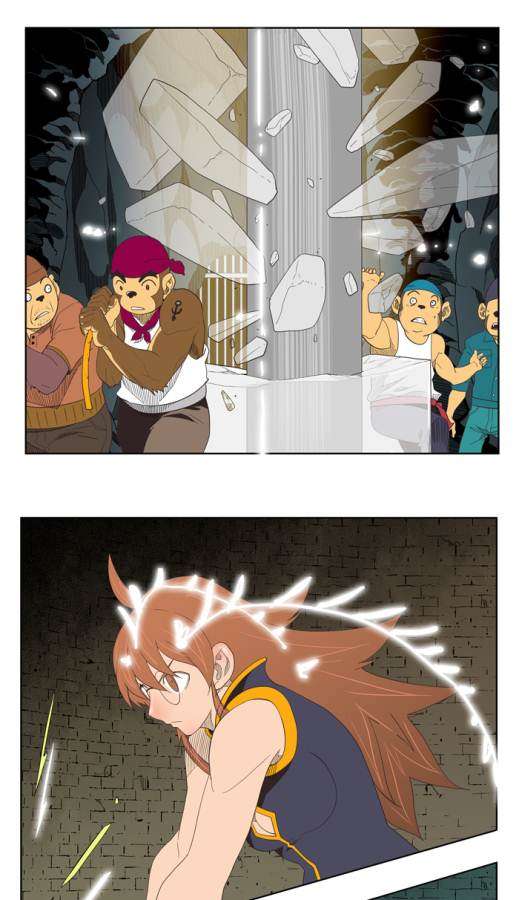 The God of High School Chapter 132 - halaman 42