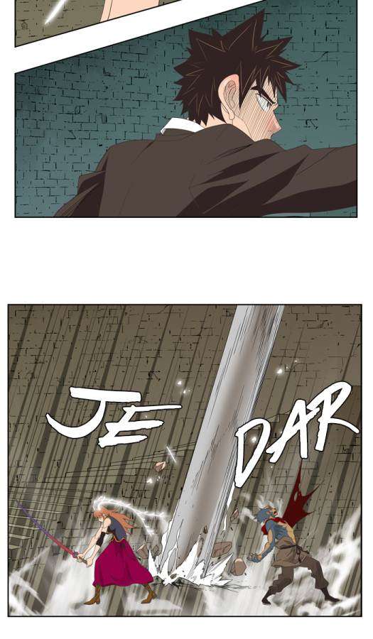 The God of High School Chapter 132 - halaman 43