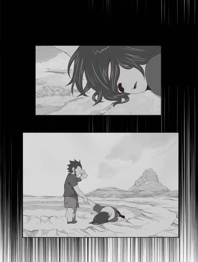 The God of High School Chapter 132 - halaman 56