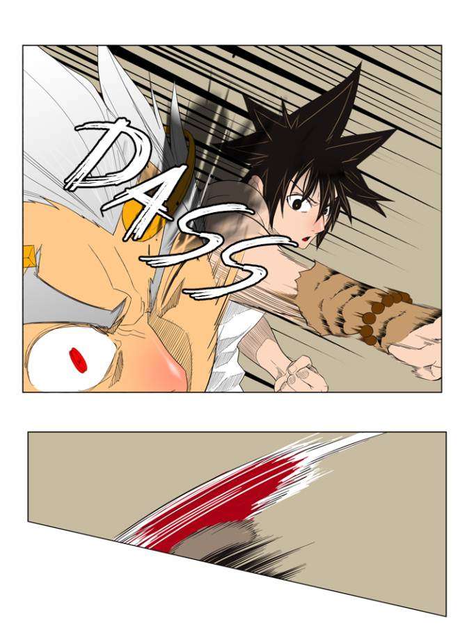 The God of High School Chapter 133 - halaman 18