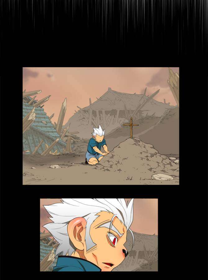 The God of High School Chapter 133 - halaman 26