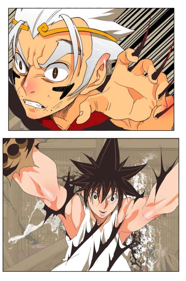 The God of High School Chapter 133 - halaman 36