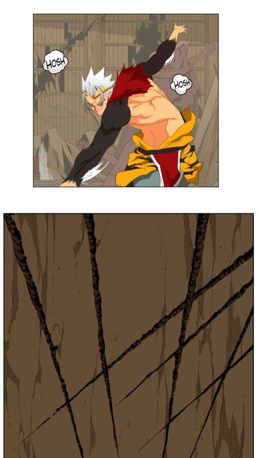 The God of High School Chapter 133 - halaman 38