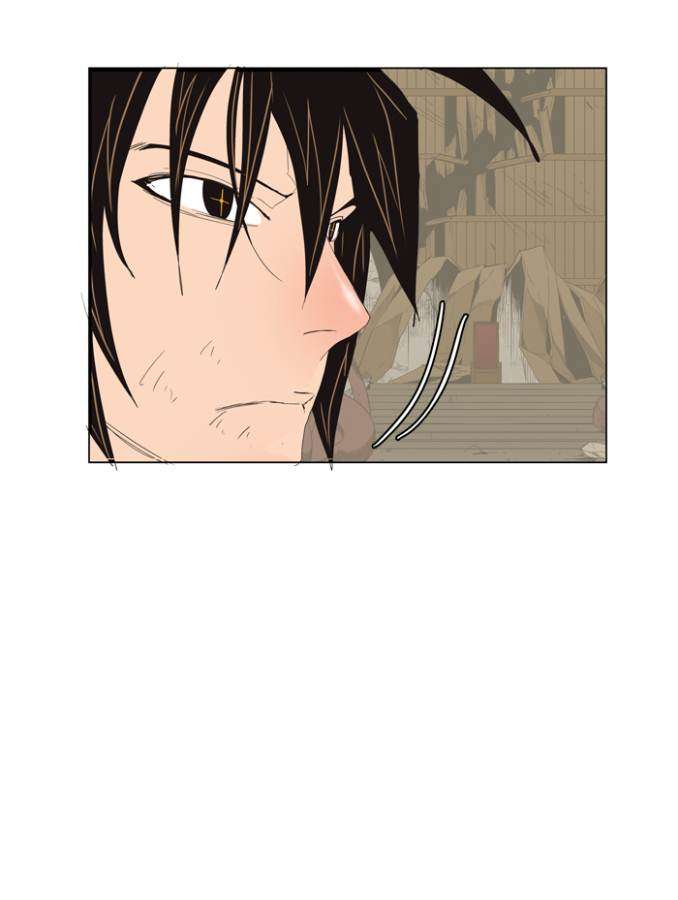 The God of High School Chapter 133 - halaman 48