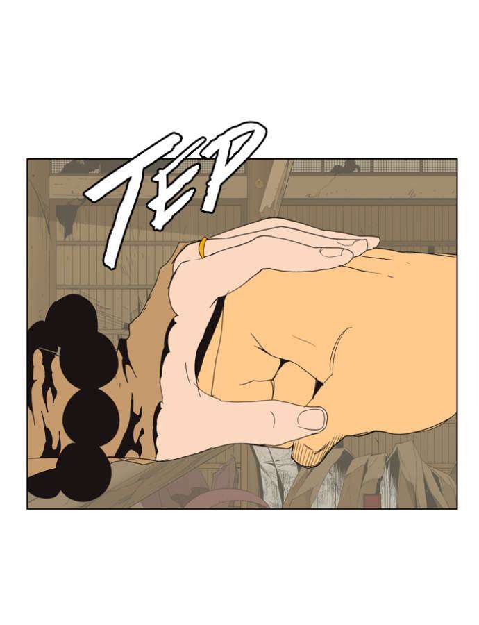 The God of High School Chapter 133 - halaman 53