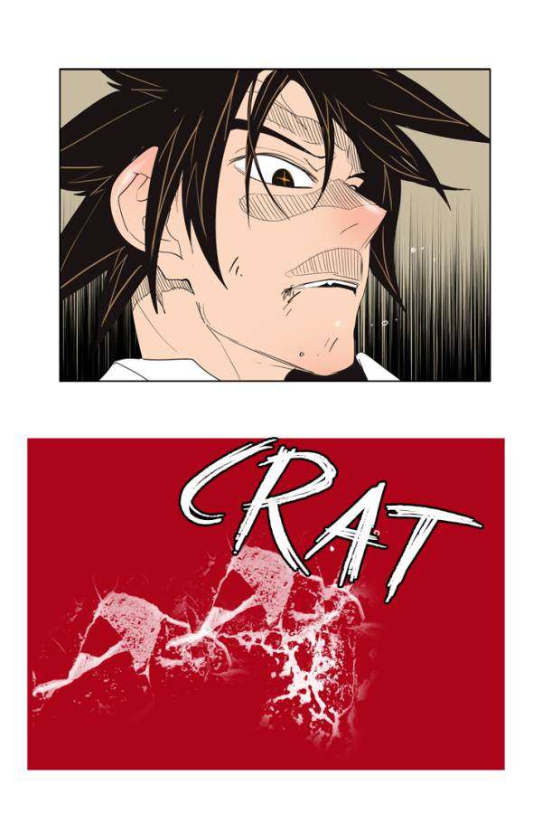 The God of High School Chapter 133 - halaman 58