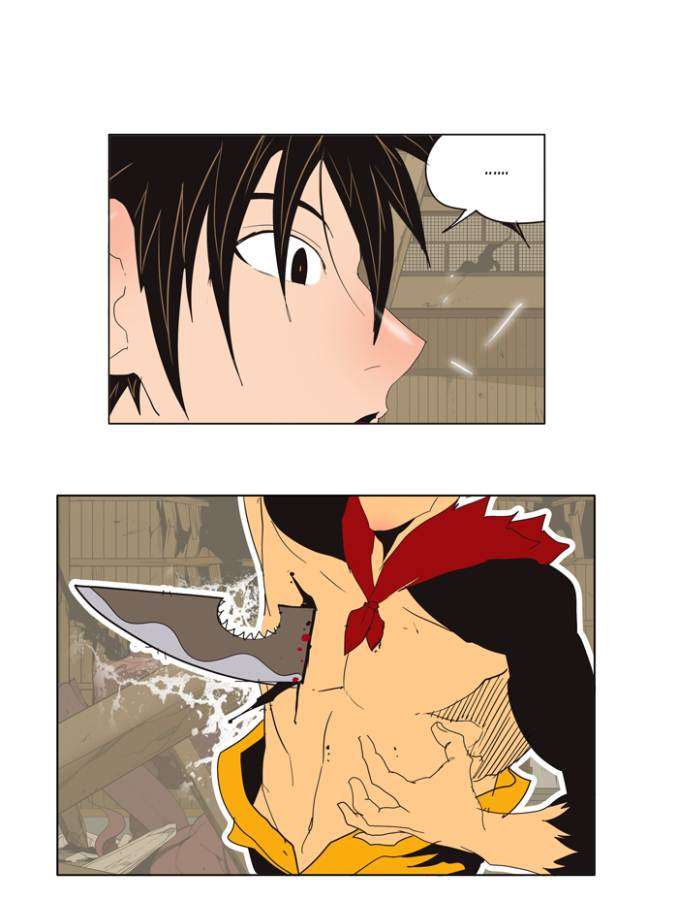 The God of High School Chapter 133 - halaman 60