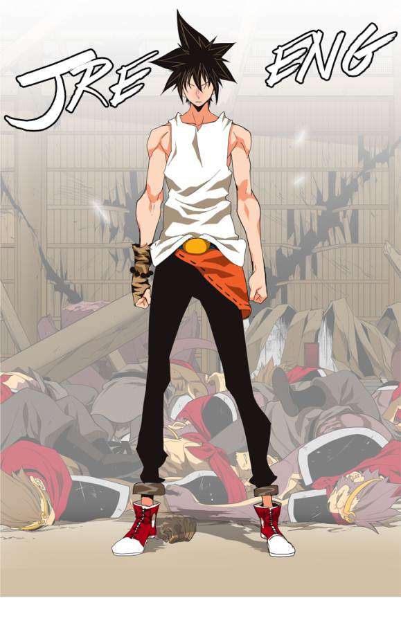 The God of High School Chapter 133 - halaman 7