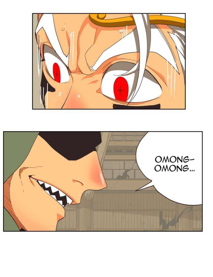 The God of High School Chapter 134 - halaman 13