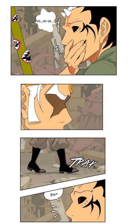 The God of High School Chapter 134 - halaman 33
