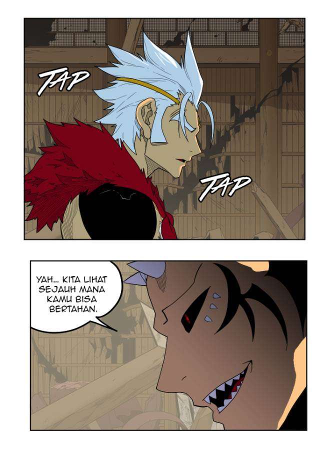 The God of High School Chapter 134 - halaman 35