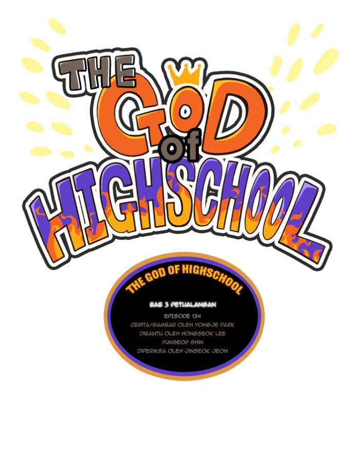 The God of High School Chapter 134 - halaman 4