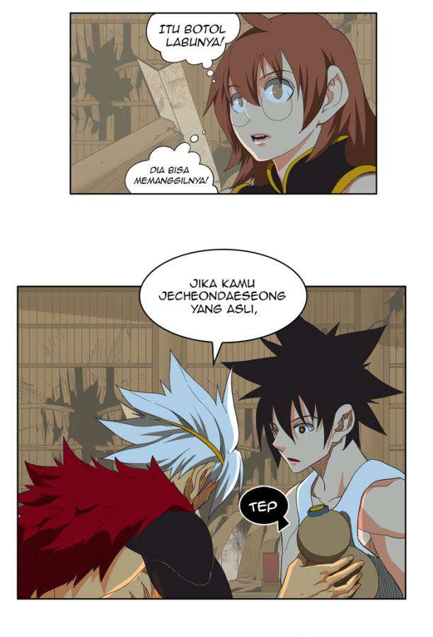 The God of High School Chapter 134 - halaman 46
