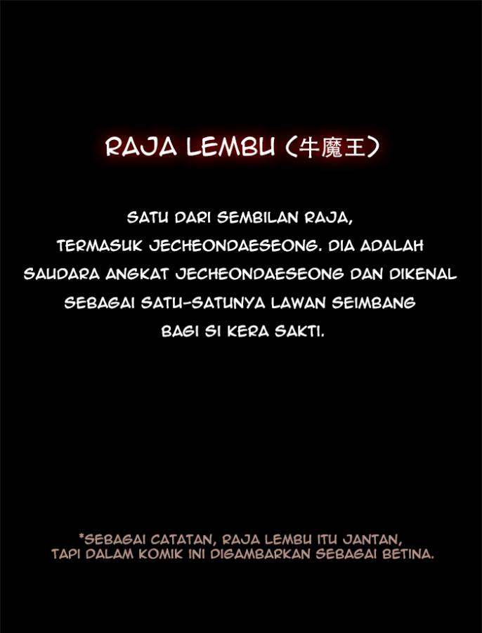 The God of High School Chapter 135 - halaman 1