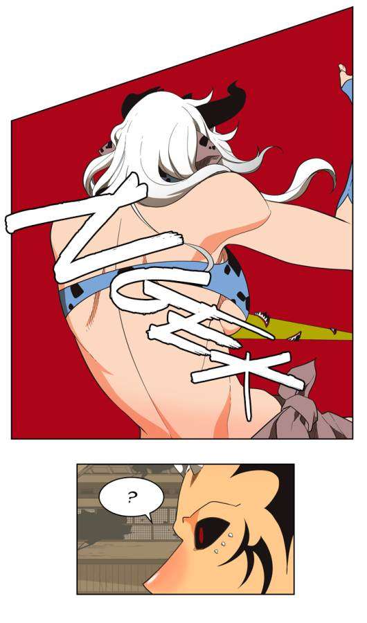 The God of High School Chapter 135 - halaman 19