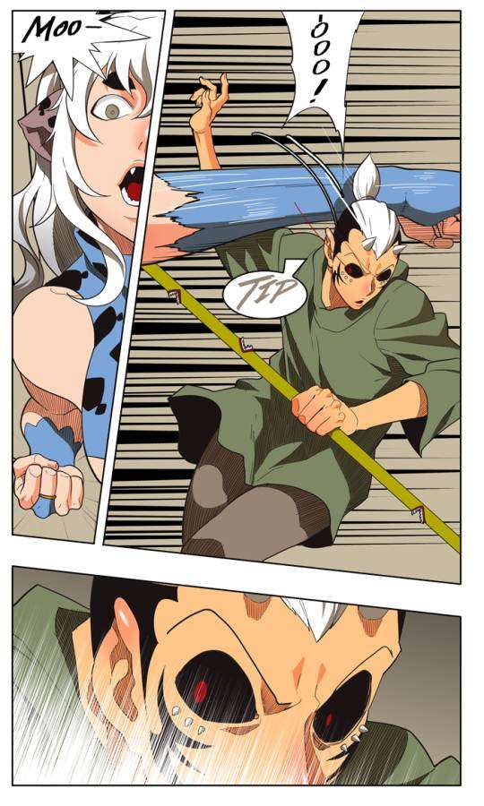 The God of High School Chapter 135 - halaman 22