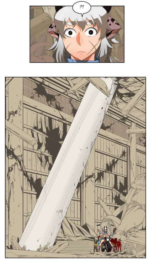 The God of High School Chapter 135 - halaman 5
