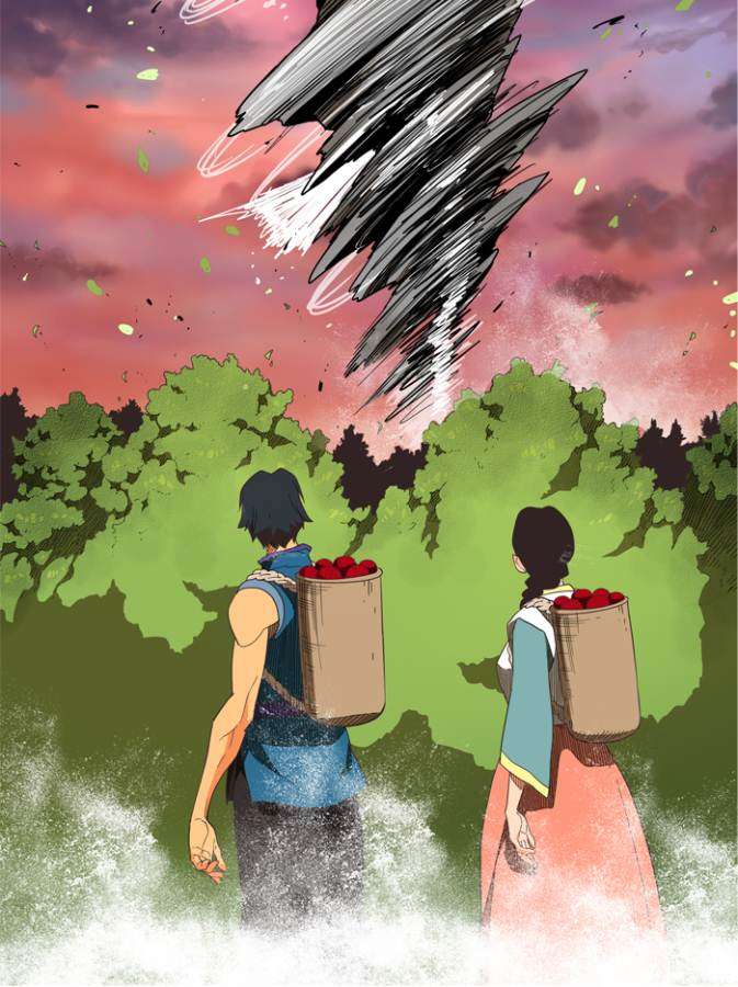 The God of High School Chapter 136 - halaman 25