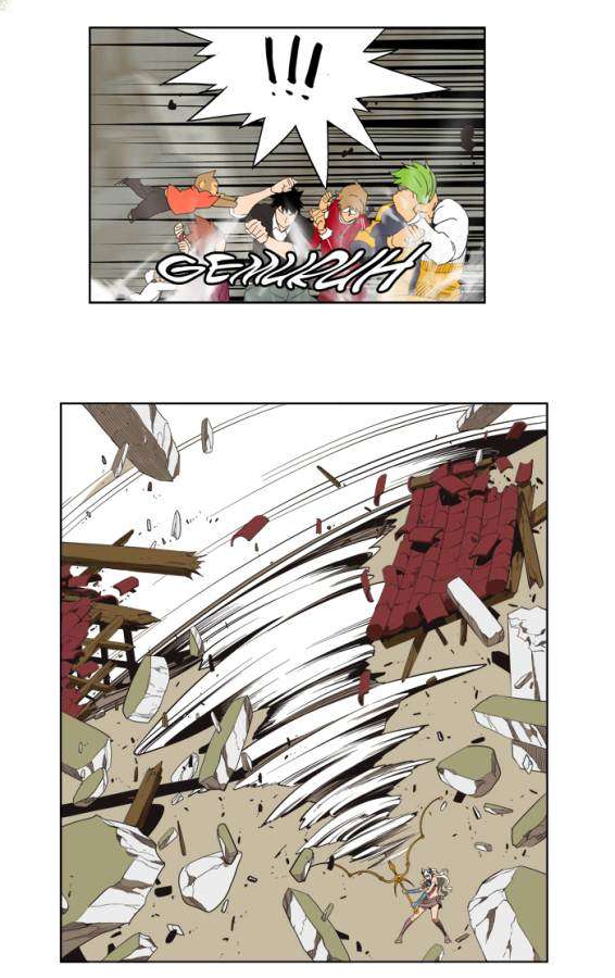 The God of High School Chapter 136 - halaman 26