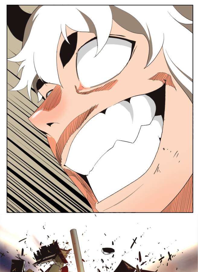 The God of High School Chapter 136 - halaman 28